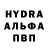 КЕТАМИН VHQ Nicolas Labaste