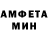 КЕТАМИН VHQ Moff Zill