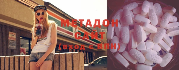 а пвп мука Козловка