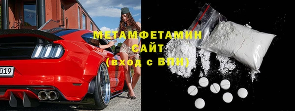 кристаллы Кодинск