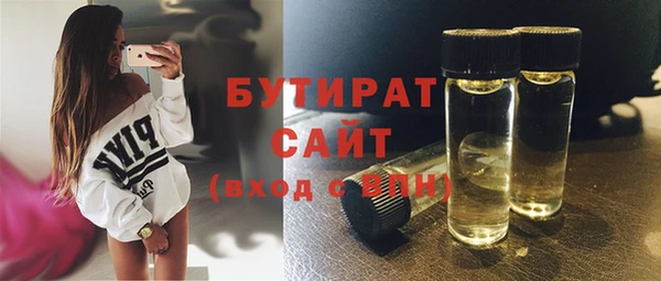 а пвп мука Козловка