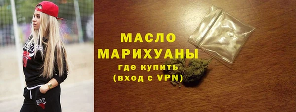кристаллы Кодинск