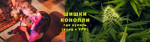 а пвп мука Козловка
