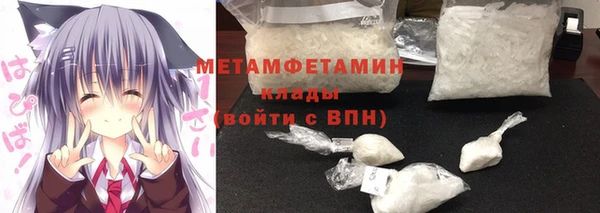 кристаллы Кодинск