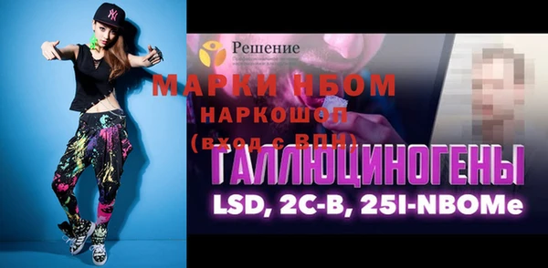 амф Козельск