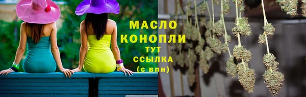 а пвп мука Козловка