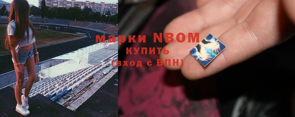 а пвп мука Козловка
