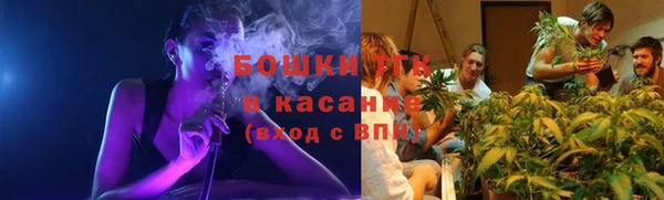 кристаллы Кодинск