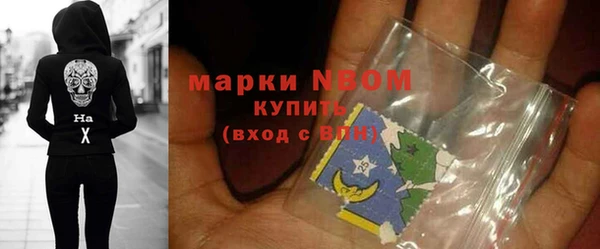 а пвп мука Козловка