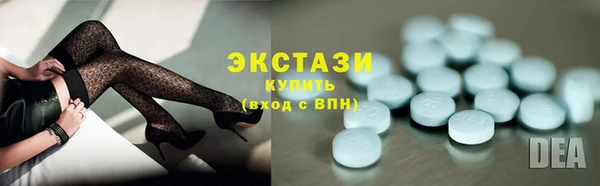 а пвп мука Козловка