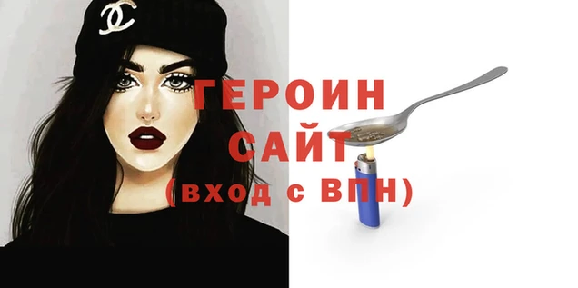 амф Козельск