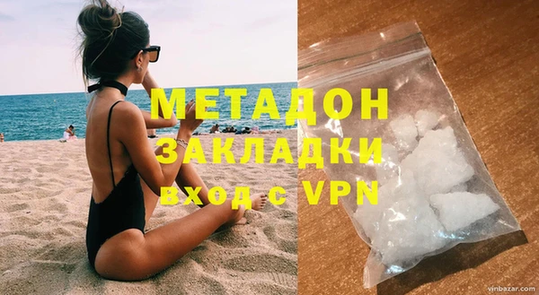 а пвп мука Козловка