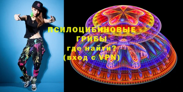 кристаллы Кодинск