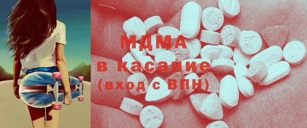 а пвп мука Козловка