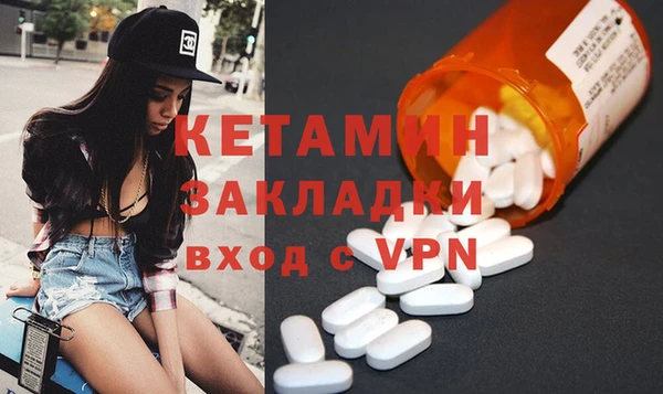а пвп мука Козловка