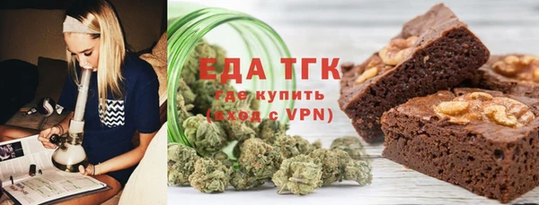 кристаллы Кодинск