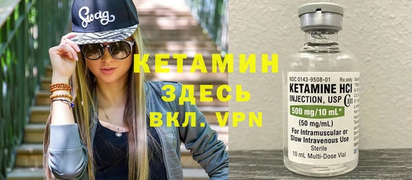 амф Козельск