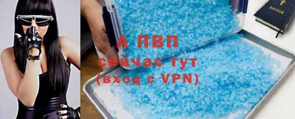 кристаллы Кодинск