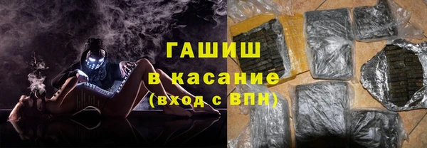 а пвп мука Козловка
