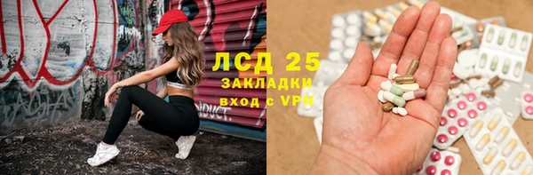 кристаллы Кодинск