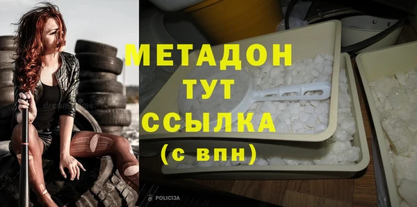 а пвп мука Козловка