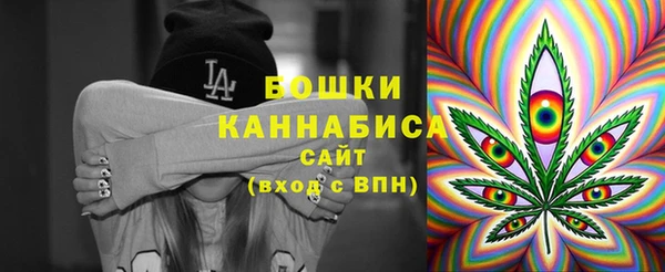 а пвп мука Козловка