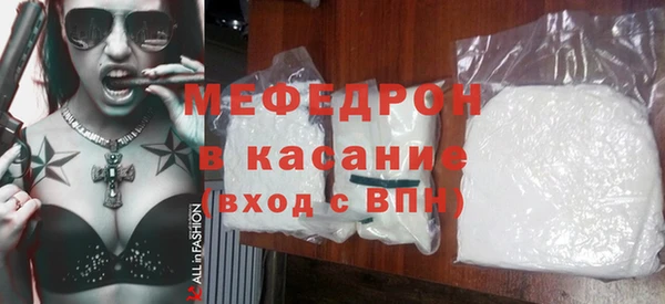 кристаллы Кодинск