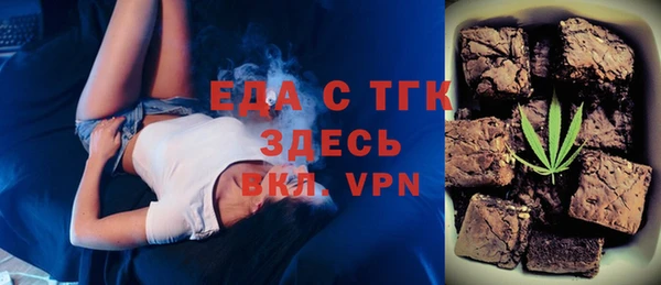 кристаллы Кодинск